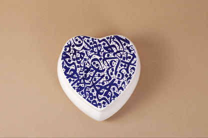 Cutie de depozitare inimioara din ceramică decorativă Scris Albastru