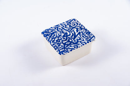 Cutie de depozitare din ceramică decorativă Scris Albastru