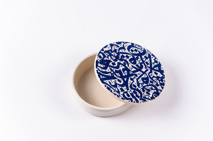 Cutie de depozitare din ceramică decorativă Scris Albastru