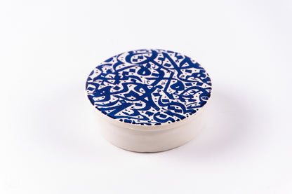 Cutie de depozitare din ceramică decorativă Scris Albastru