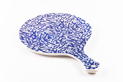 Platou din ceramică cu mâner | scris albastru